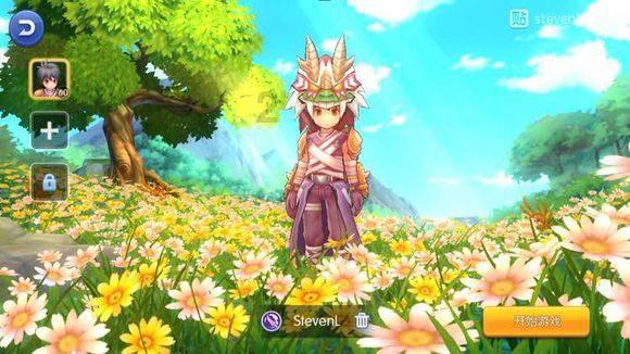 春雨直播app