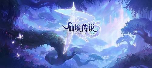 钻石开采者