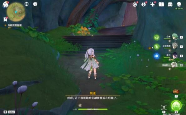 史上最贱小游戏之足球选关版