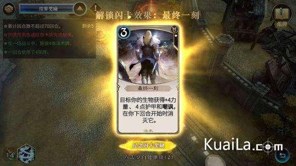 逃离梦想之家