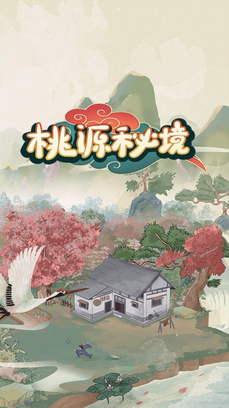 潮宏基单店效益提升趋势向好，但四季度表现仍不及预期
