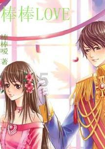 逃离魔幻猎镜