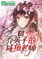 上海首家第三方智能网联汽车OTA联合实验平台揭牌
