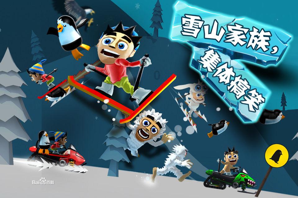 无双大蛇3