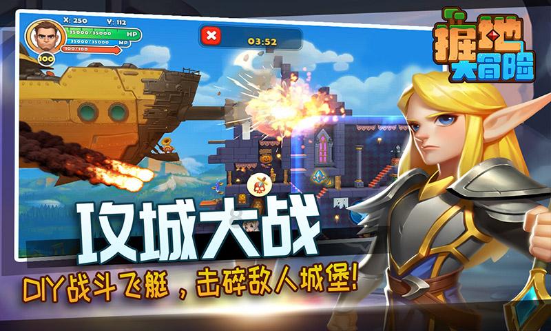 Iphone手机装扮