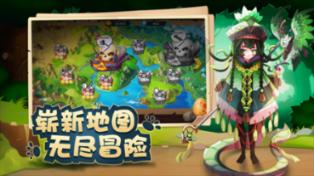 铁笼中的小鹿逃脱