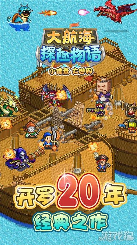 2024年春节放假调休日期的具体安排通知