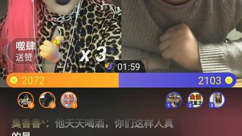 潍坊“赶集公交”来了