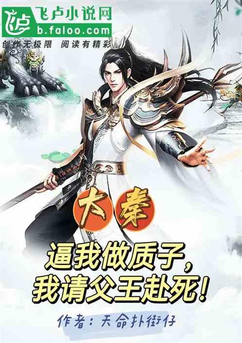 逃离隐秘的洞穴
