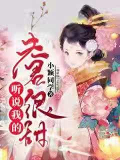 韩服dnf手游名字取什么好游戏画面