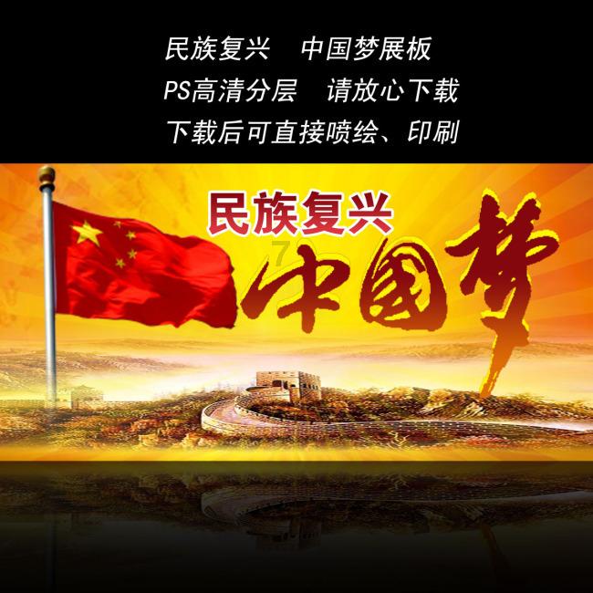 陕西优艺墨堂教育:如何帮助青少年戒掉网瘾?家长了解一下