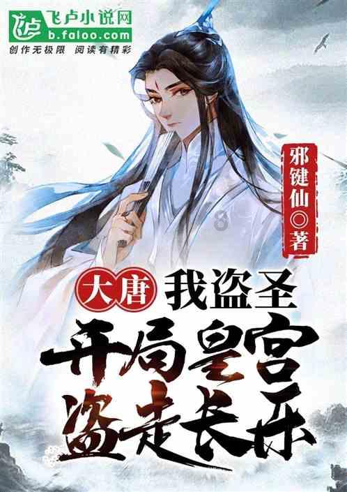 强大的狮子拼图