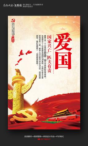 庄头镇高质量整治农村人居环境