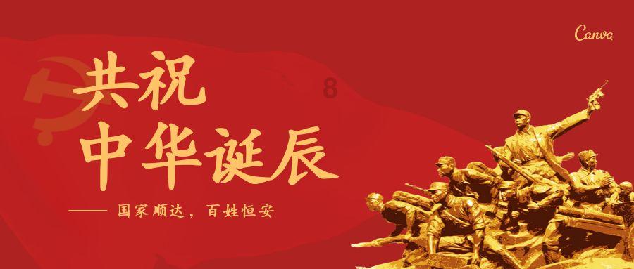 卜冠今《喜卷常乐城》正在热播 “李宅支柱”谢全佳笑梗不断