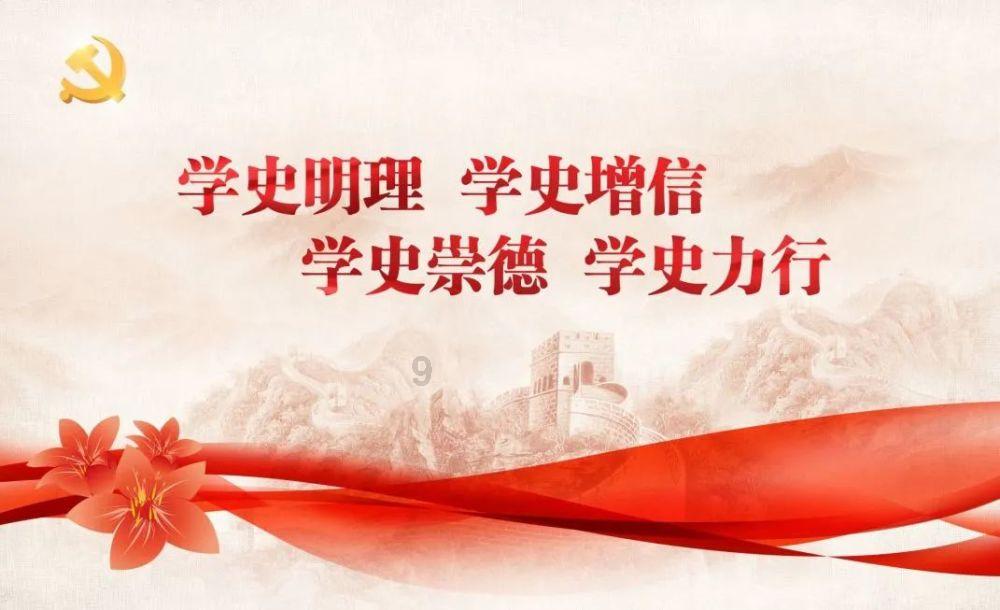 孙悦透露隐退原因