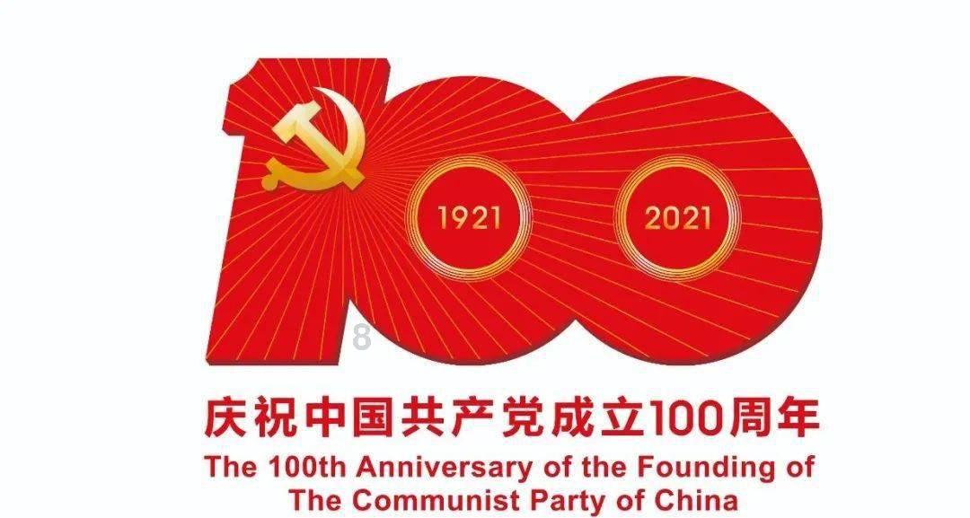 法治宣讲进校园 拧紧寒假“安全阀”