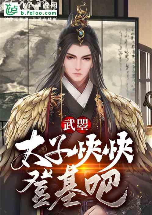 小僵尸消消看