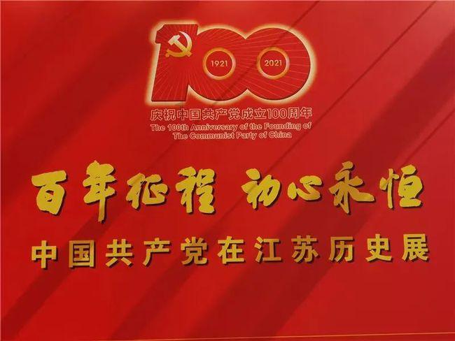 救援旅游者