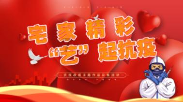 王子文被拍与吴永恩同游三亚，他们是在一起了吗？游戏画面