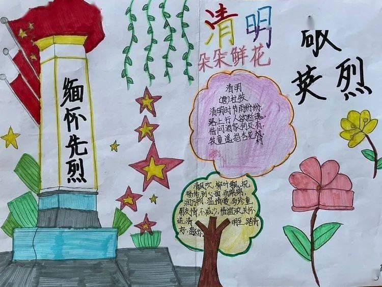 缤纷水果茶