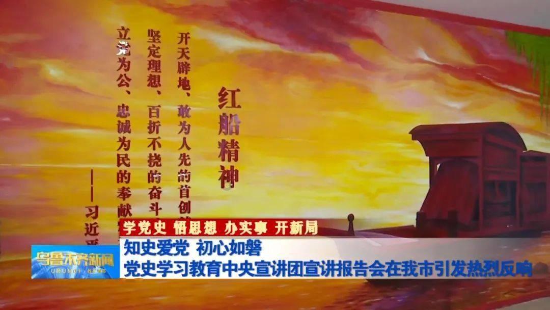 小小忍者疾风传