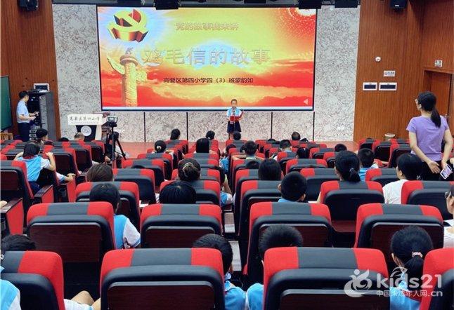 重庆市北碚区酷客百货超市销售2批次不合格食品被罚款6000元