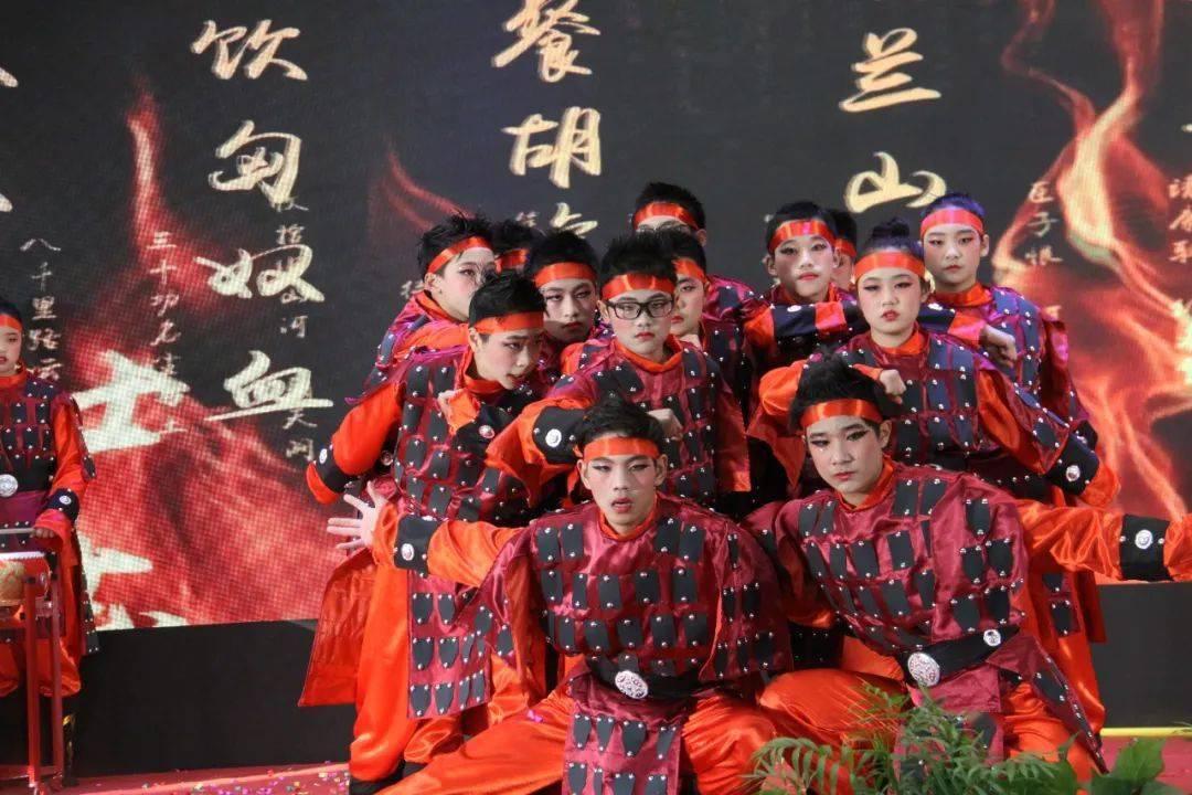 摇摆直升机比赛