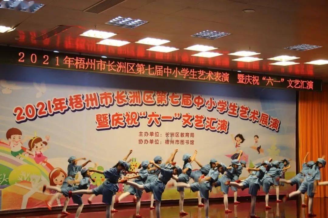 鹤峰下坪:狠刹“无事酒”歪风 树乡风文明新导向