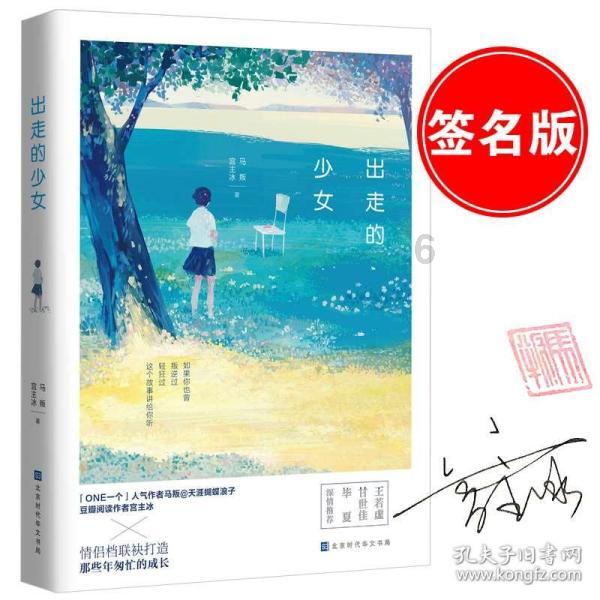 “家门口”社区书屋 打造悦读“舒适圈”