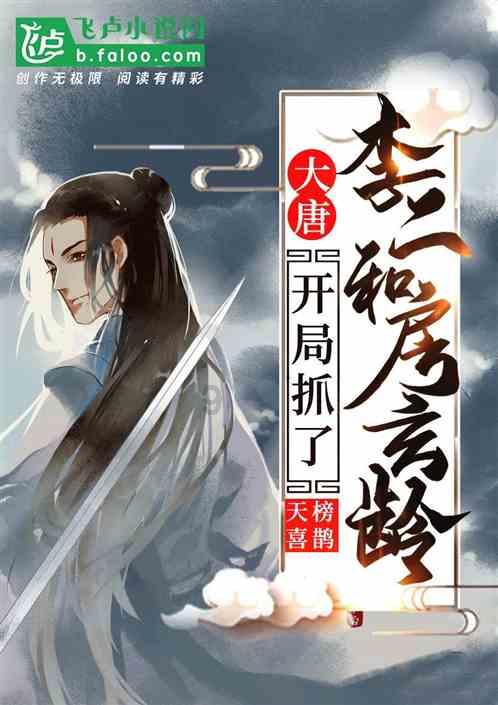首个创业者开年演讲落幕 现场和盘托出“内容商业”心法